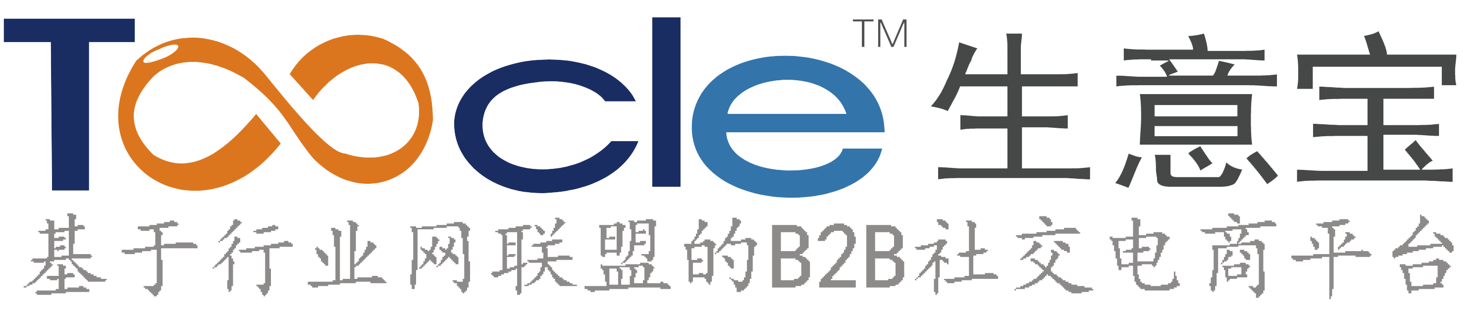 生意寶